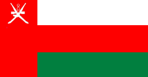 Oman (Staat)